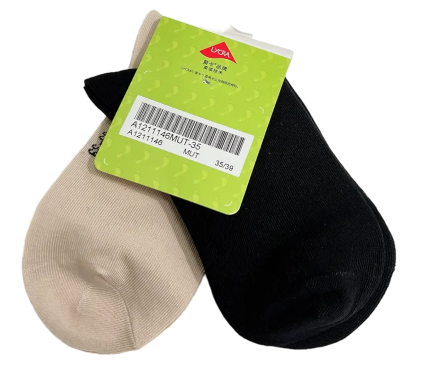 DR.KONG HEALTH SOCKS DK-A1211146-MUT-35(RP : $15.90)