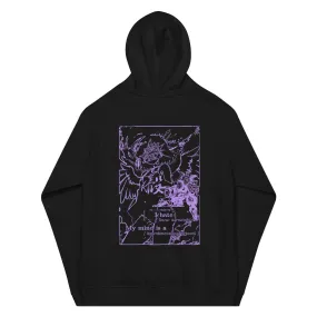 HYPER (Back Print) • Premium Eco Hoodie [Weekly Exclusive]