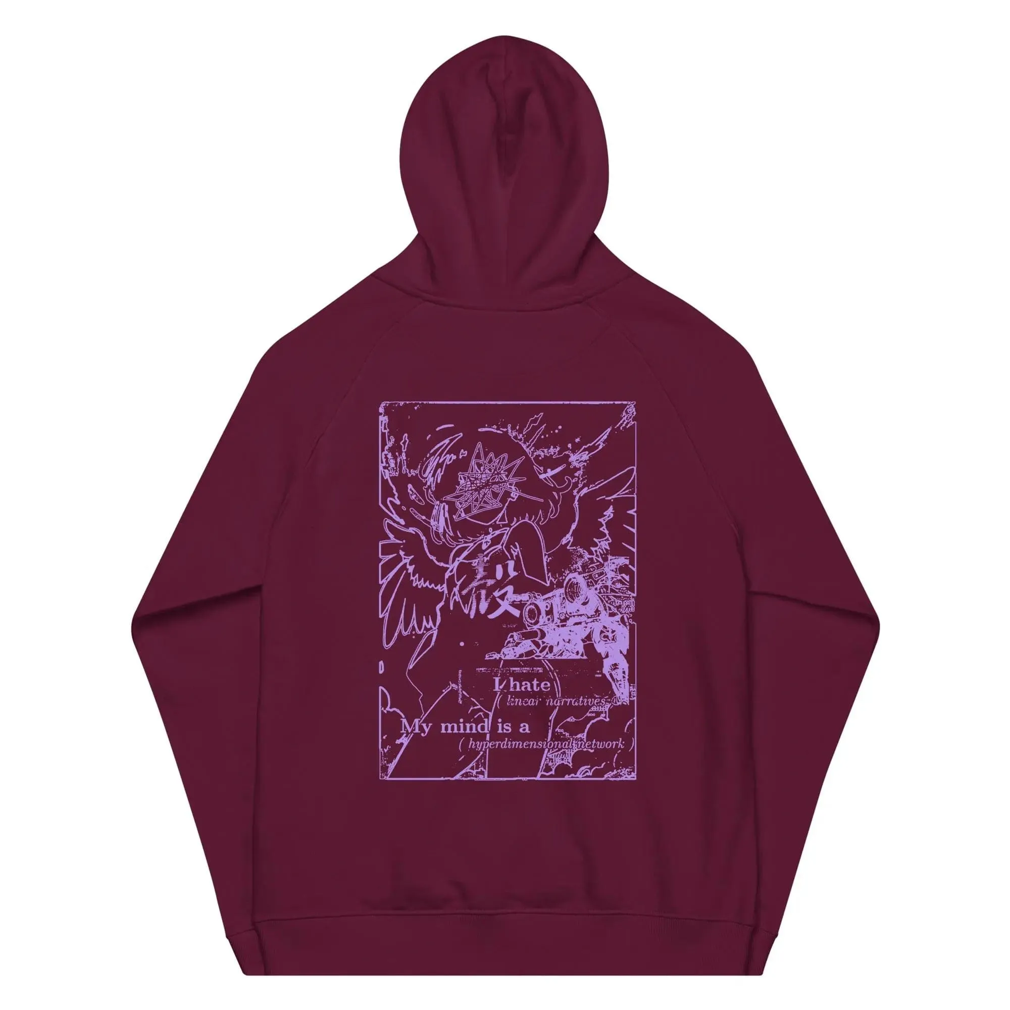 HYPER (Back Print) • Premium Eco Hoodie [Weekly Exclusive]